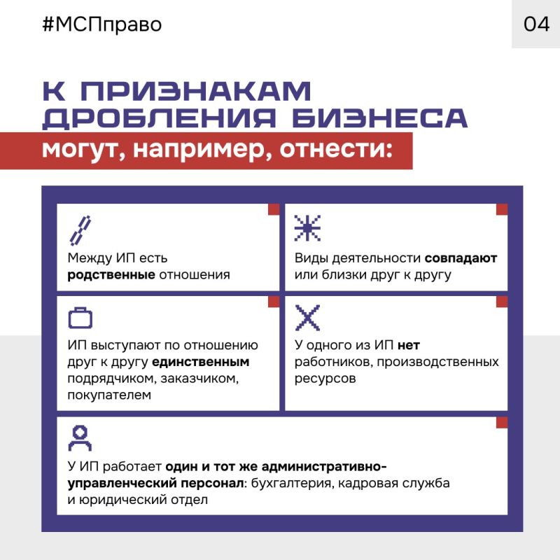 Решили строить семейный бизнес? Решили строить семейный бизнес?