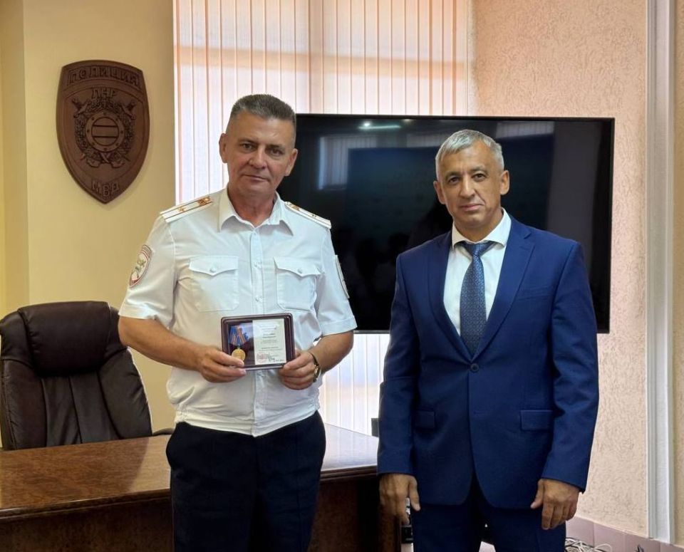 В региональной Госавтоинспекции прошла церемония вручения ведомственных наград и присвоения специальных званий сотрудникам ГИБДД