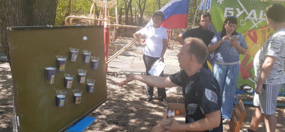 В Краснодоне прошло спортивное мероприятие для людей с особыми потребностями В Краснодоне прошло спортивное мероприятие для людей с особыми потребностями