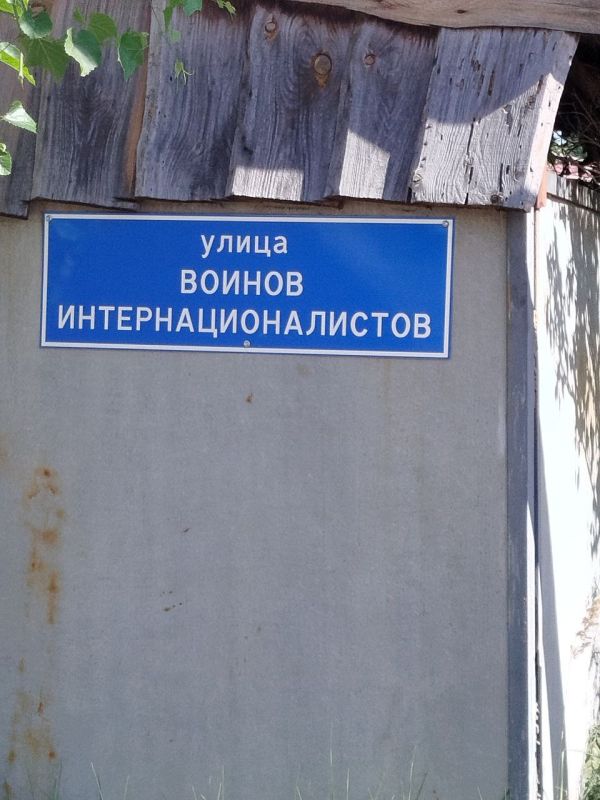 Владимир Чернев: Инициировал проведение работ в рамках исполнения закона о защите русского языка от чрезмерного использования заимствований в публичном пространстве подписного нашим Национальным Лидером Президентом... Владимир Чернев: Инициировал проведение работ в рамках исполнения закона о защите русского языка от чрезмерного использования заимствований в публичном пространстве подписного нашим Национальным Лидером Президентом...