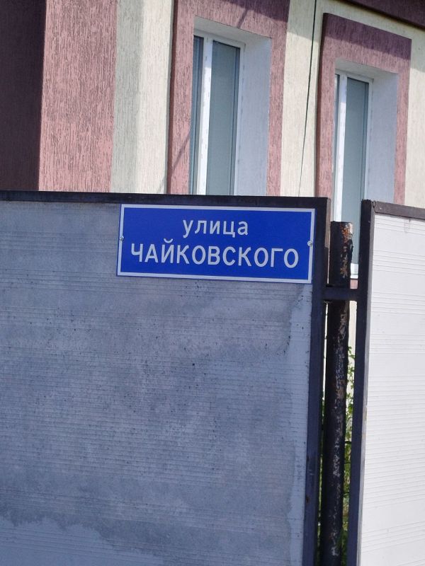 Владимир Чернев: Инициировал проведение работ в рамках исполнения закона о защите русского языка от чрезмерного использования заимствований в публичном пространстве подписного нашим Национальным Лидером Президентом... Владимир Чернев: Инициировал проведение работ в рамках исполнения закона о защите русского языка от чрезмерного использования заимствований в публичном пространстве подписного нашим Национальным Лидером Президентом...