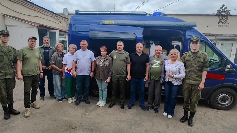 Военные следователи СК России продолжают оказывать гуманитарную помощь жителям Луганской Народной Республики