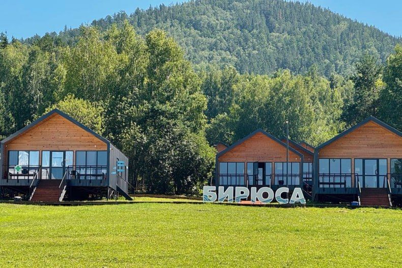 Впечатления вернувшихся свердловчанок с форума «Бирюса» Впечатления вернувшихся свердловчанок с форума «Бирюса»
