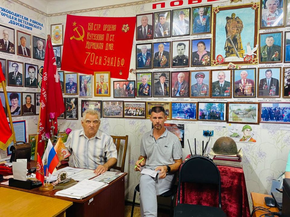 В Лутугинском муниципальном округе состоялось заседание совета Ветеранов В Лутугинском муниципальном округе состоялось заседание совета Ветеранов