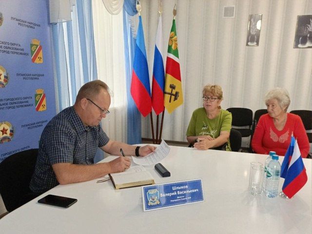 Депутаты помогают жителям республики в решении проблемных вопросов Депутаты помогают жителям республики в решении проблемных вопросов