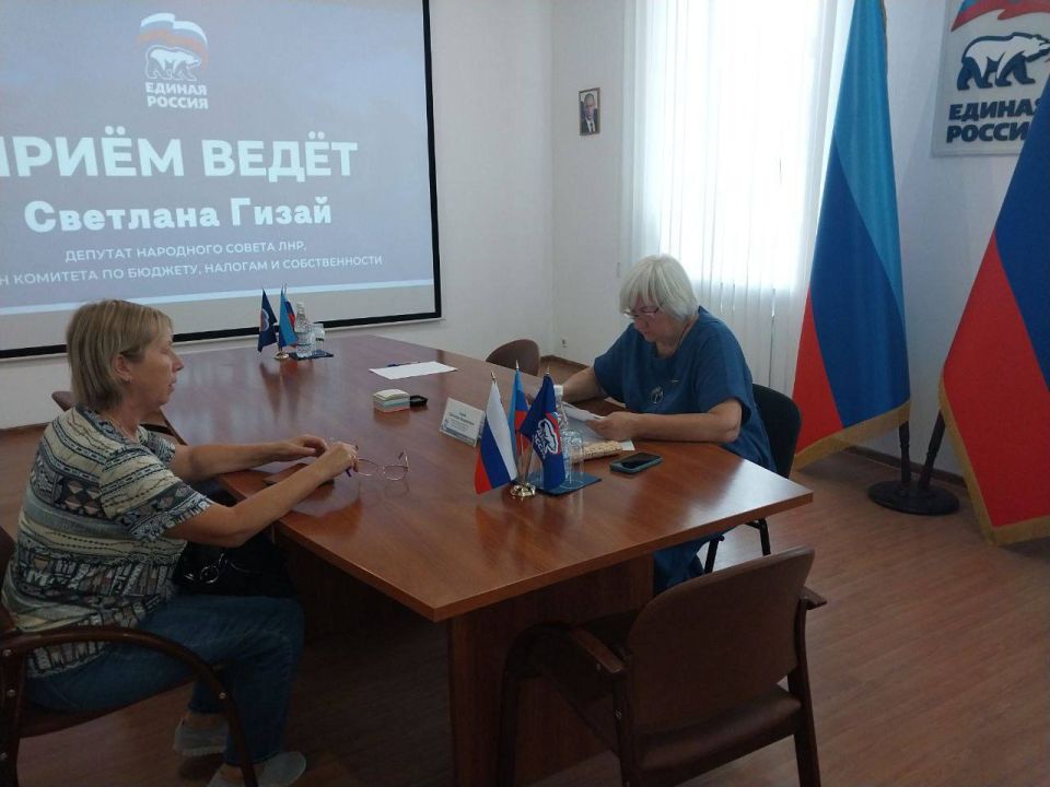 Депутаты помогают жителям республики в решении проблемных вопросов Депутаты помогают жителям республики в решении проблемных вопросов