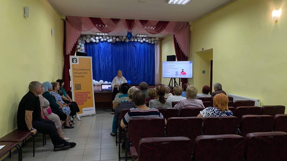В Бугаевском Доме культуры состоялась важная профилактическая беседа, посвященная актуальной теме мошенничества, в которой приняли участие представители Общества «Знание» и люди прикольного возраста – пенсионеры и пожилые... В Бугаевском Доме культуры состоялась важная профилактическая беседа, посвященная актуальной теме мошенничества, в которой приняли участие представители Общества «Знание» и люди прикольного возраста – пенсионеры и пожилые...