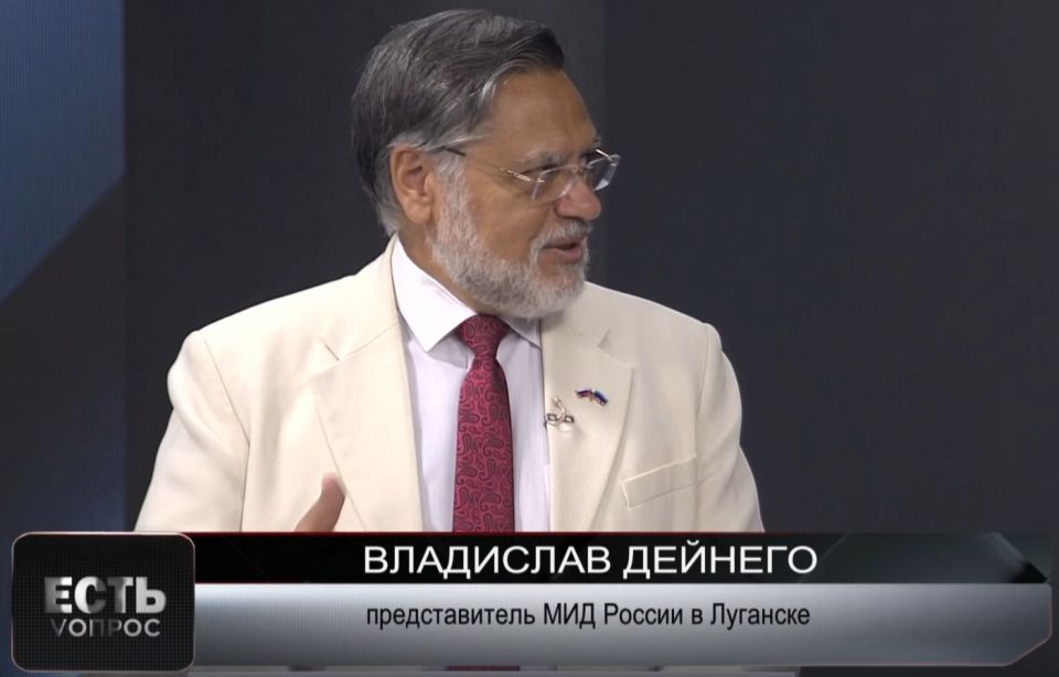 Владислав Дейнего: В преддверии одного из главных политических событий года — переговоров президентов России и США на Аляске — предметно обсудили эту тему в студии телепрограммы "Есть Vопрос"