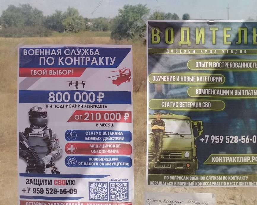 Тепловский отдел жизнеобеспечения продолжает работу ежедневно (кроме выходных): Тепловский отдел жизнеобеспечения продолжает работу ежедневно (кроме выходных):