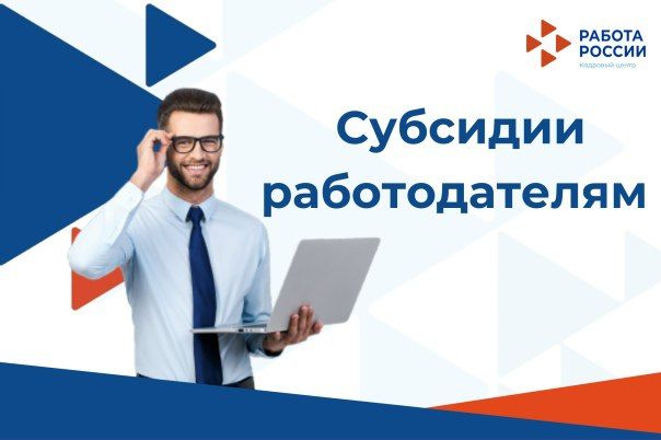 В Краснодонской средней школе №1 открылась тематическая площадка «НЕПОСЕДЫ» В Краснодонской средней школе №1 открылась тематическая площадка «НЕПОСЕДЫ»