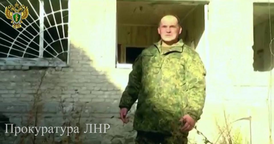 Очередной участник террористического сообщества «Айдар» предстанет перед судом