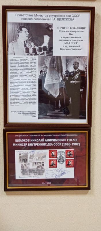 Сегодня в культурном центре Министерства внутренних дел Луганской Народной Республики состоялась неформальная встреча, которая прошла в залах уникального музея Луганской милиции Сегодня в культурном центре Министерства внутренних дел Луганской Народной Республики состоялась неформальная встреча, которая прошла в залах уникального музея Луганской милиции