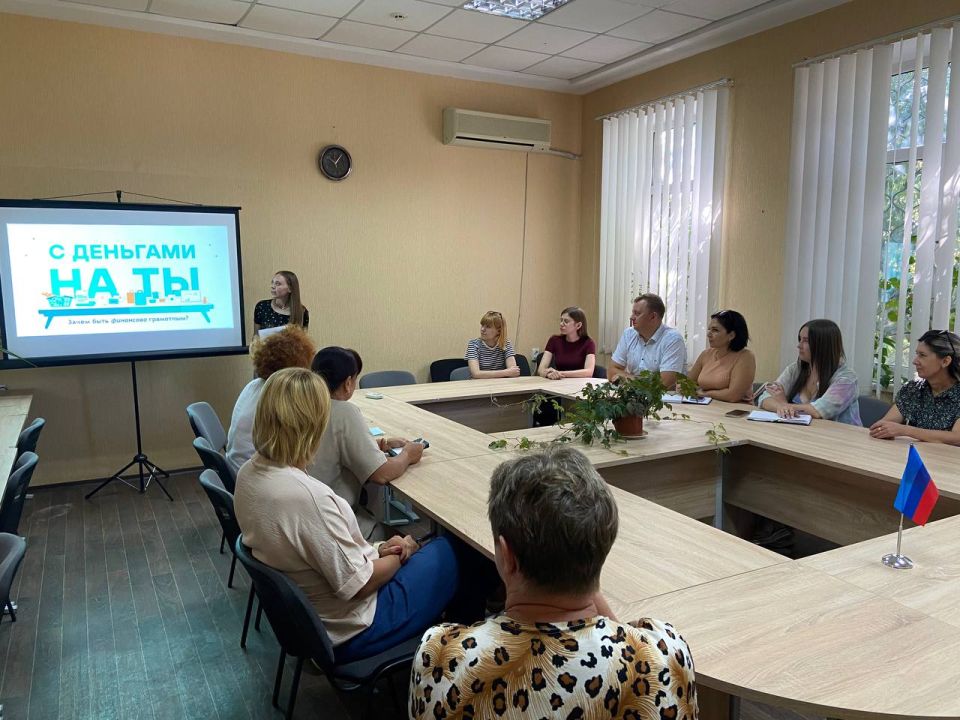 Константин Бутримов: В НОВОАЙДАРЕ ПОВЫШАЮТ ФИНАНСОВУЮ ГРАМОТНОСТЬ: СЕМИНАР "С ДЕНЬГАМИ НА "ТЫ" ДЛЯ ВСЕХ ПОКОЛЕНИЙ Константин Бутримов: В НОВОАЙДАРЕ ПОВЫШАЮТ ФИНАНСОВУЮ ГРАМОТНОСТЬ: СЕМИНАР "С ДЕНЬГАМИ НА "ТЫ" ДЛЯ ВСЕХ ПОКОЛЕНИЙ