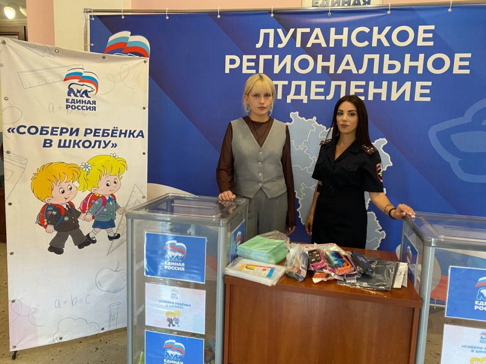 Участковые уполномоченные полиции республики поддержали акцию «Собери ребёнка в школу»