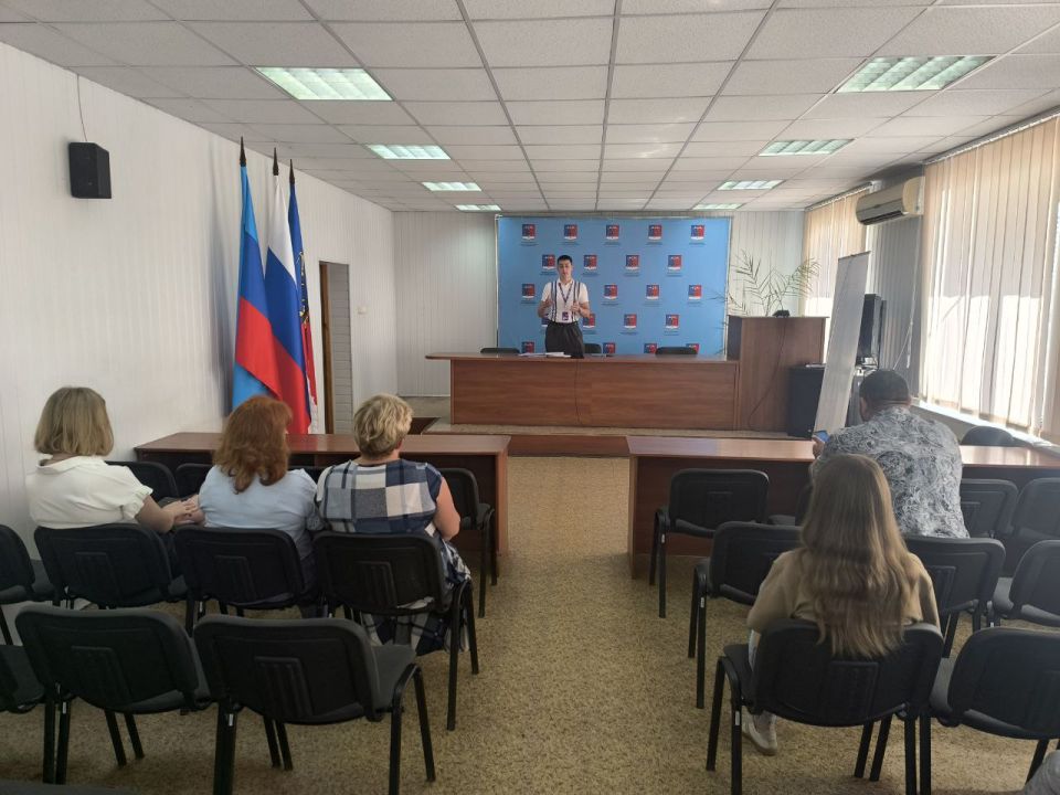 Вчера прошла встреча сотрудников Администрации Станично-Луганском МО с представителем Промсвязьбанка, где обсудили актуальные финансовые продукты и услуги Промсвязьбанка (ПСБ) Вчера прошла встреча сотрудников Администрации Станично-Луганском МО с представителем Промсвязьбанка, где обсудили актуальные финансовые продукты и услуги Промсвязьбанка (ПСБ)