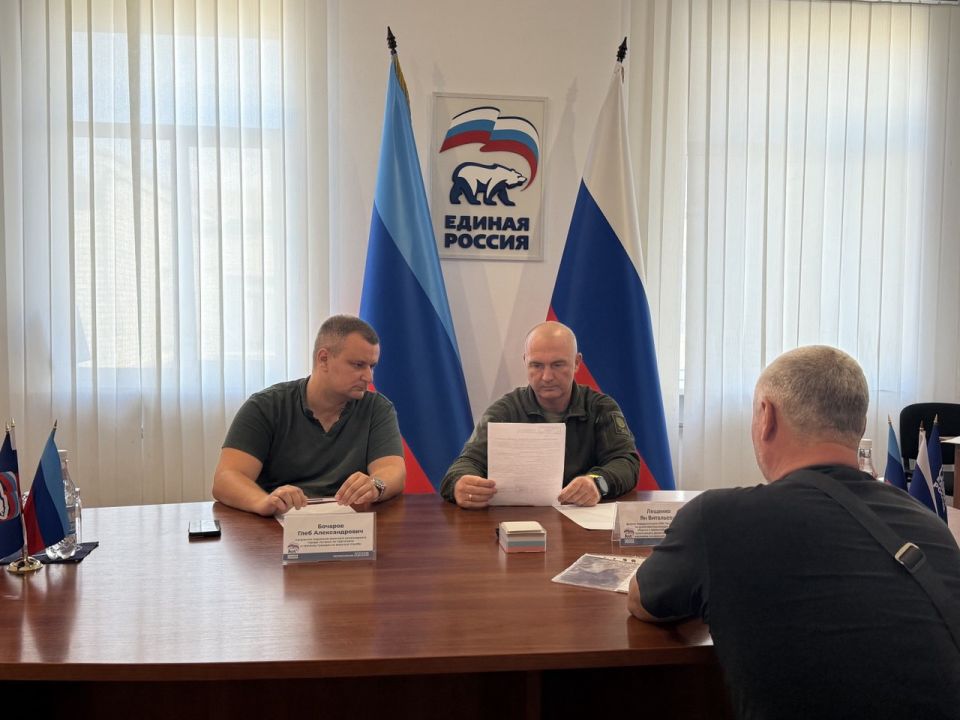 Депутаты помогают жителям республики в решении проблемных вопросов Депутаты помогают жителям республики в решении проблемных вопросов