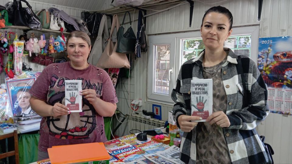 В Ясеновском прошла важная беседа "Осторожно, терроризм!" В Ясеновском прошла важная беседа "Осторожно, терроризм!"