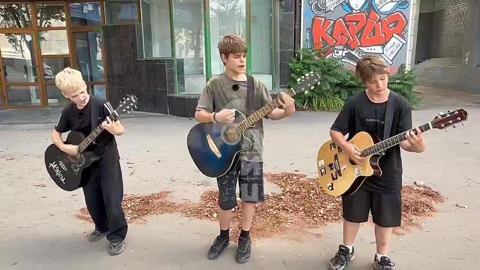           ,           