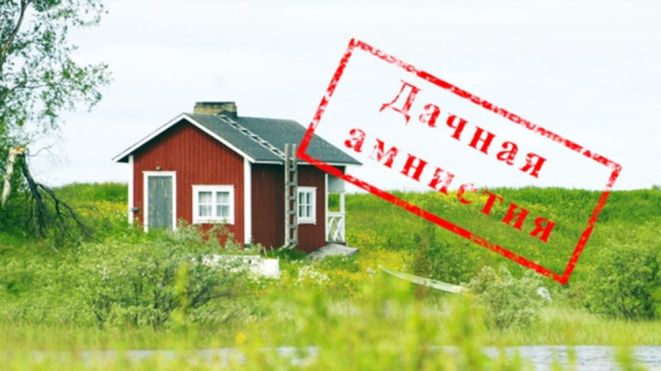  5  2025        8  2024   260-         ,        25 ...