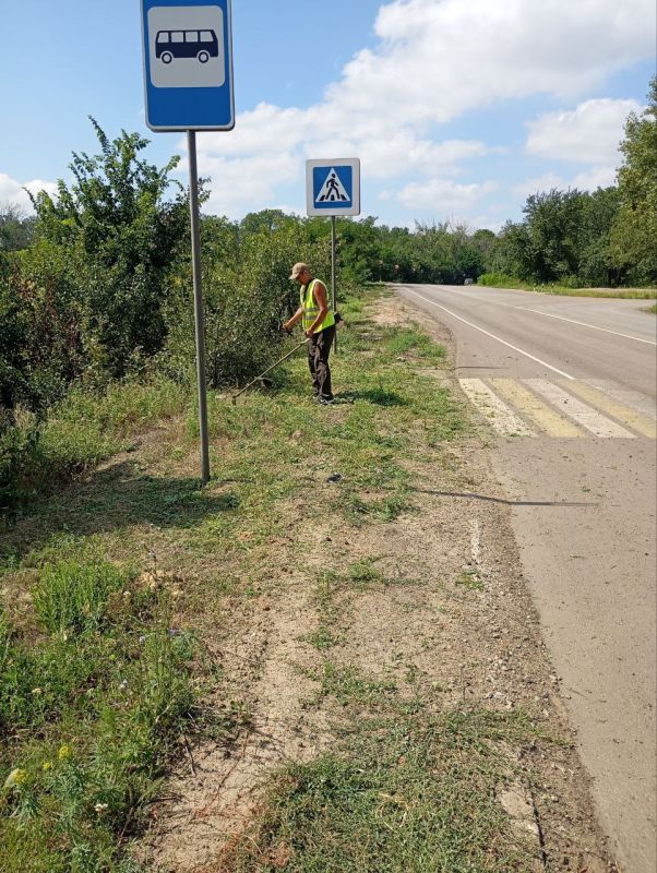 Дорожники работают на благо автомобилистов! Дорожники работают на благо автомобилистов!