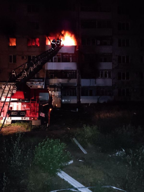 В Лисичанске две квартиры полностью уничтожены ударом БПЛА украинских боевиков В Лисичанске две квартиры полностью уничтожены ударом БПЛА украинских боевиков