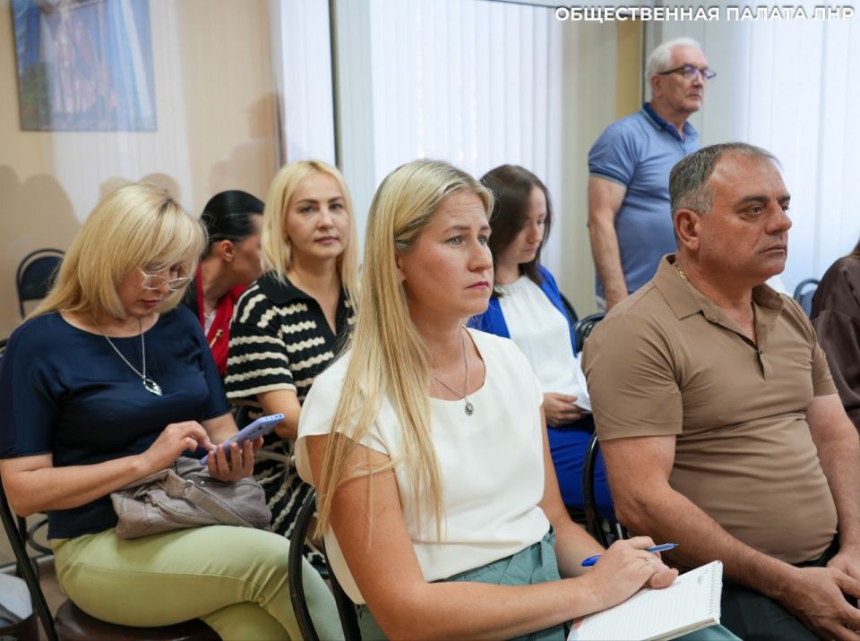 Заседание Совета Общественной палаты ЛНР: предстоящий форум и развитие сотрудничества Заседание Совета Общественной палаты ЛНР: предстоящий форум и развитие сотрудничества