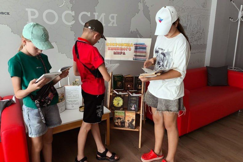 Рекомендательные беседы «Сокровища книжного мира» провели в Свердловской детской библиотеке Рекомендательные беседы «Сокровища книжного мира» провели в Свердловской детской библиотеке