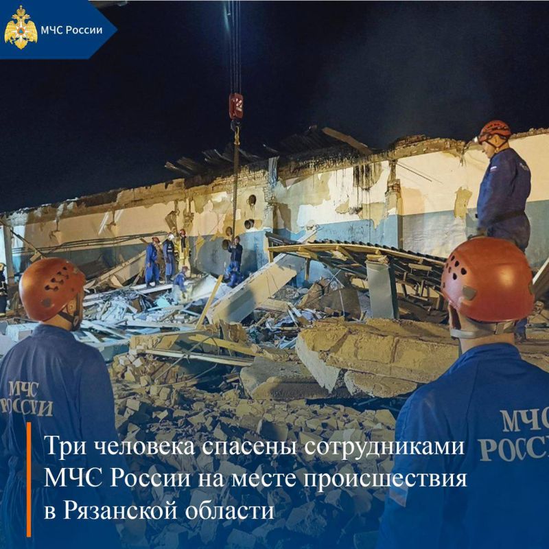 МЧС России, итоги за неделю: МЧС России, итоги за неделю: