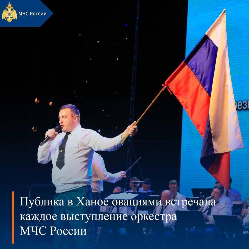 МЧС России, итоги за неделю: МЧС России, итоги за неделю: