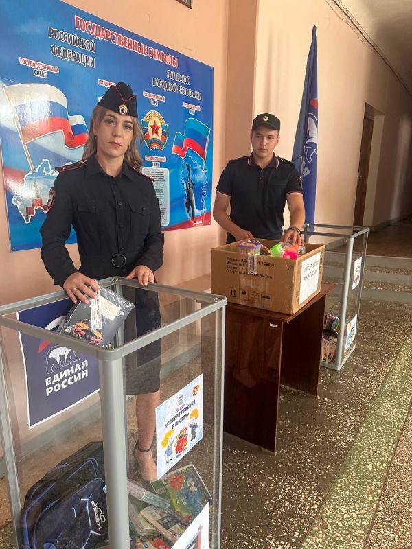 Школьные принадлежности, собранные марковскими полицейскими, передадут нуждающимся семьям Школьные принадлежности, собранные марковскими полицейскими, передадут нуждающимся семьям