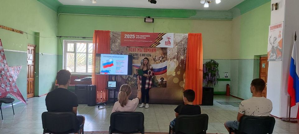 Сегодня в доме культуры пгт Сегодня в доме культуры пгт