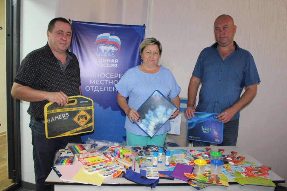 На Славяносербщине продолжается сбор канцелярии к новому учебному году На Славяносербщине продолжается сбор канцелярии к новому учебному году