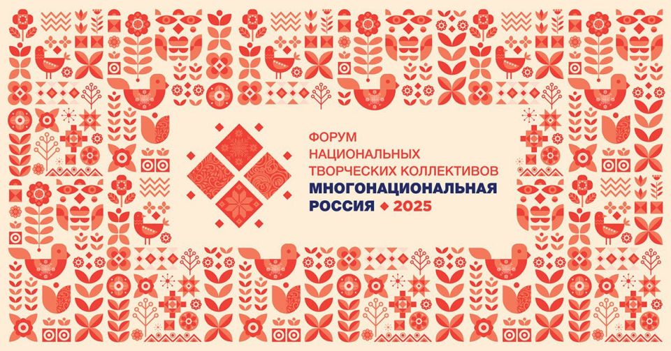          2025!