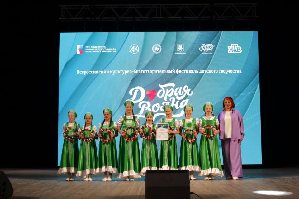 Пора узнать имена победителей регионального отборочного тура детского благотворительного фестиваля «Добрая волна» Пора узнать имена победителей регионального отборочного тура детского благотворительного фестиваля «Добрая волна»