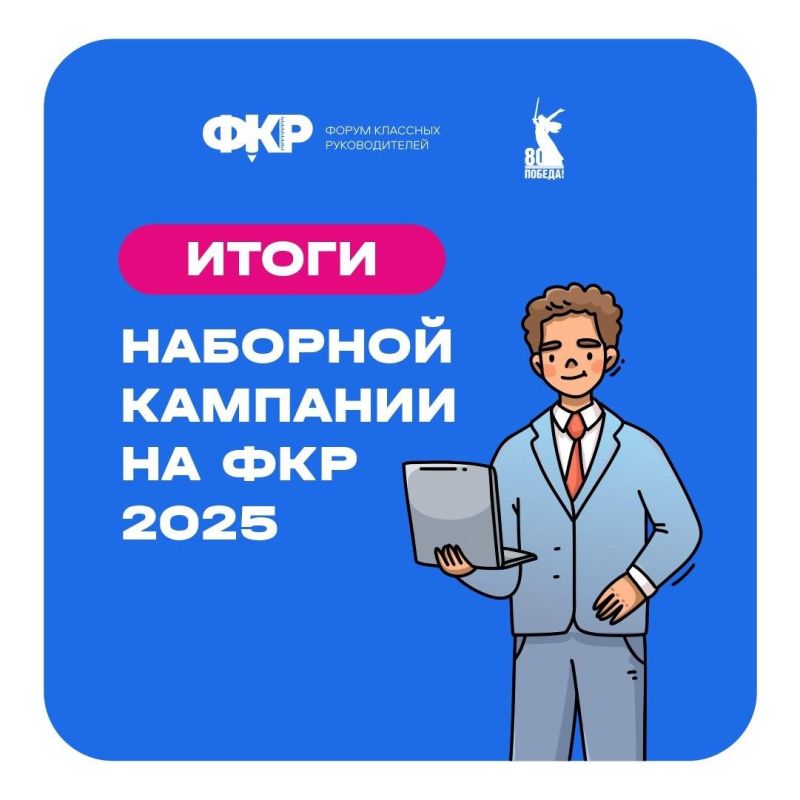 ИНФОРМАЦИЯ ОТ НОВОПСКОВСКОГО РЭС: ОТКЛЮЧЕНИЕ ЭЛЕКТРОЭНЕРГИИ В СВЯЗИ С РЕМОНТНЫМИ РАБОТАМИ! ИНФОРМАЦИЯ ОТ НОВОПСКОВСКОГО РЭС: ОТКЛЮЧЕНИЕ ЭЛЕКТРОЭНЕРГИИ В СВЯЗИ С РЕМОНТНЫМИ РАБОТАМИ!