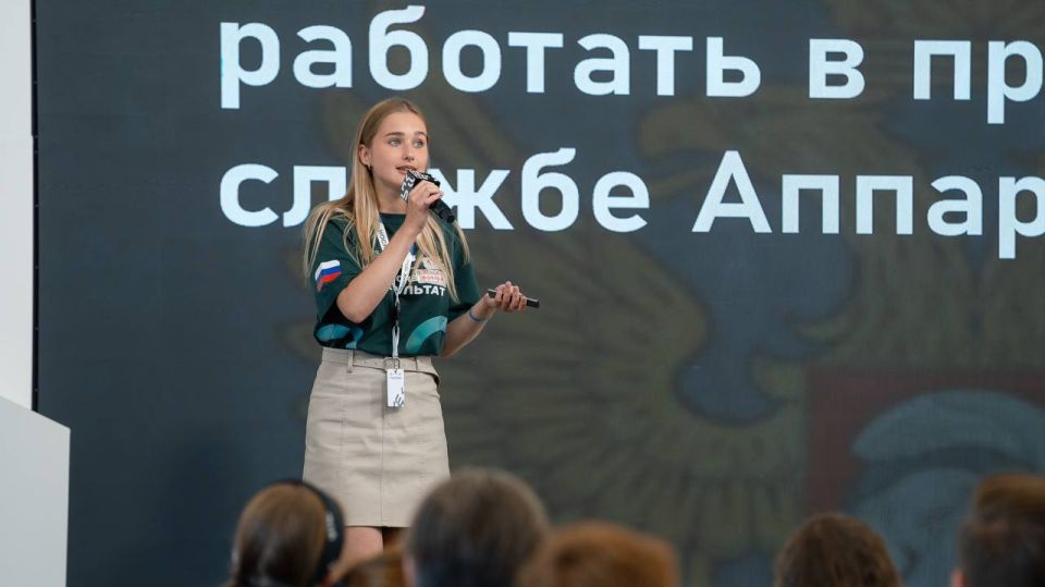 Инна Швенк: В центре знаний «Машук» завершилась очная встреча - смена кадровой платформы «Уполномоченный на результат» Инна Швенк: В центре знаний «Машук» завершилась очная встреча - смена кадровой платформы «Уполномоченный на результат»