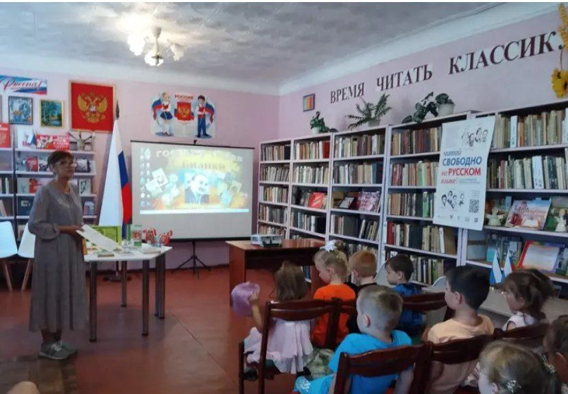 Лето, книги и природа: библиотекари Черниговского и Кленового дарят детям радость чтения! Лето, книги и природа: библиотекари Черниговского и Кленового дарят детям радость чтения!