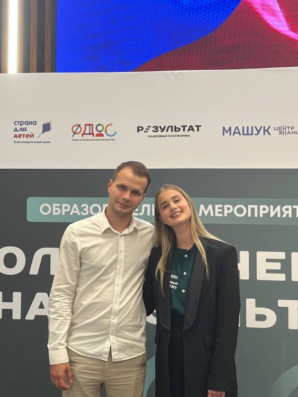 Инна Швенк: В центре знаний «Машук» завершилась очная встреча - смена кадровой платформы «Уполномоченный на результат» Инна Швенк: В центре знаний «Машук» завершилась очная встреча - смена кадровой платформы «Уполномоченный на результат»