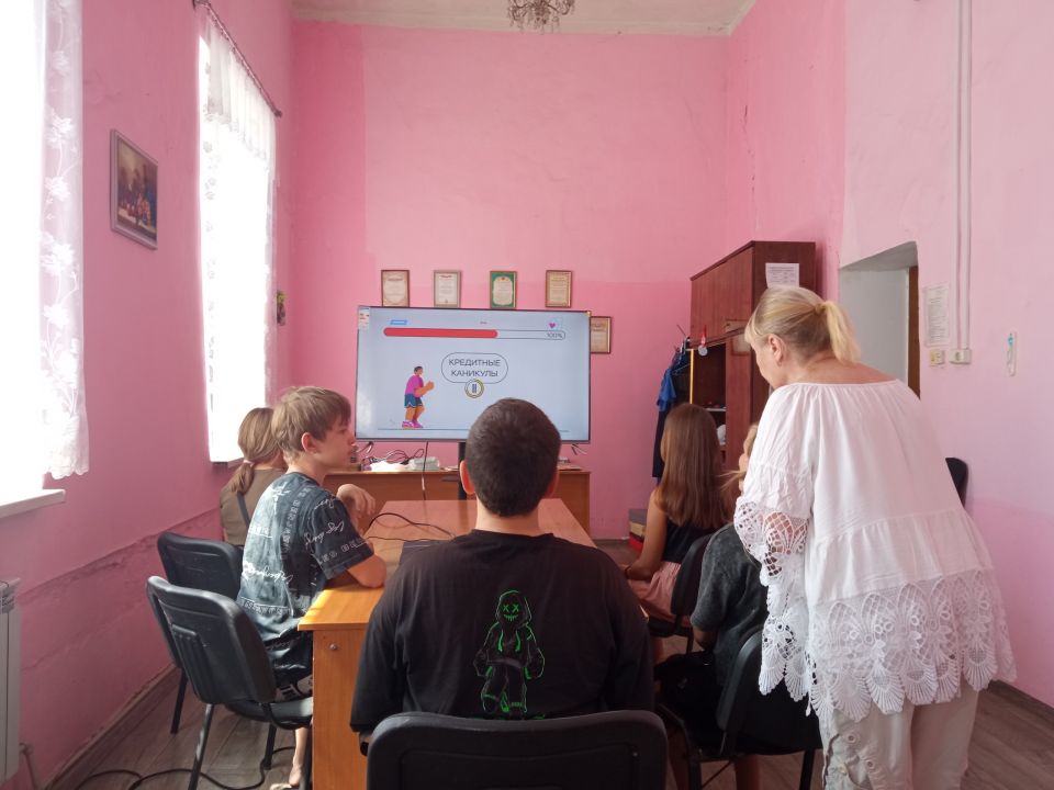 В Центре досуга «Дзержинец» с членами детского клуба выходного дня «Непоседы» была проведена информационно-просветительская беседа и просмотр видеоролика «Финансовая киберграмотность и кибербезопасность» В Центре досуга «Дзержинец» с членами детского клуба выходного дня «Непоседы» была проведена информационно-просветительская беседа и просмотр видеоролика «Финансовая киберграмотность и кибербезопасность»