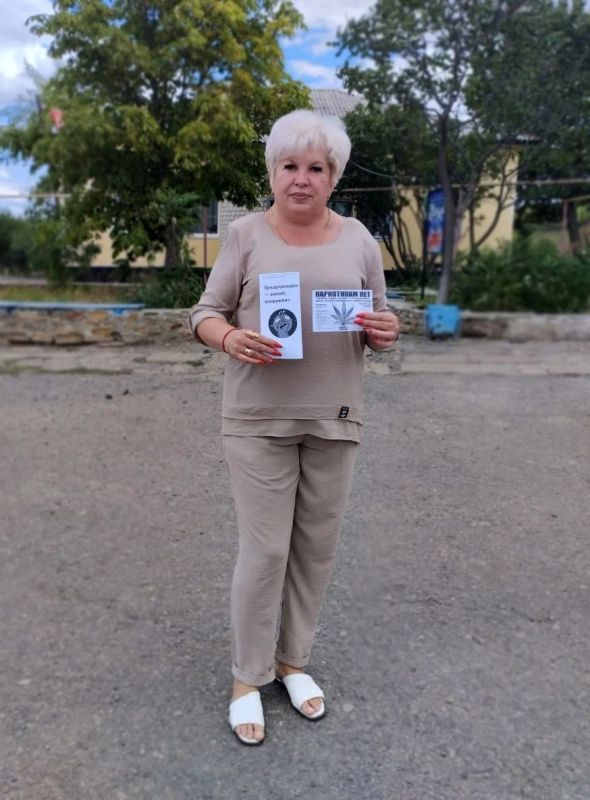 Акция «Предупрежден значит вооружен» Акция «Предупрежден значит вооружен»