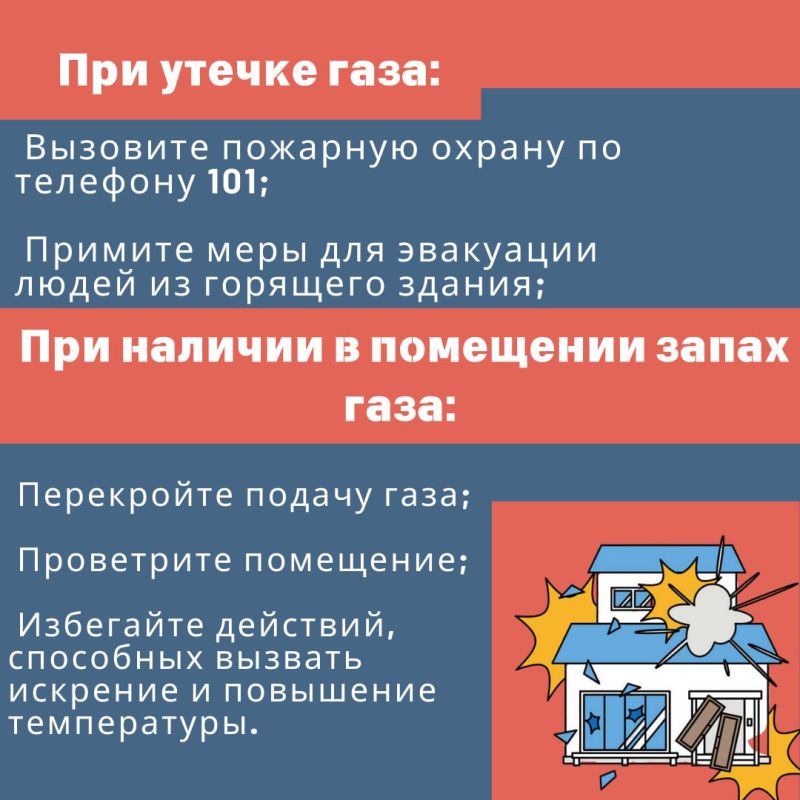 Безопасность – это не просто слово, это образ жизни Безопасность – это не просто слово, это образ жизни