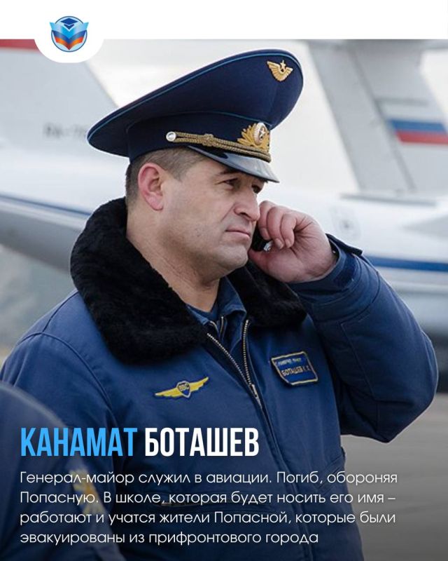 Ещё две школы Республики будут носить имена Героев России Ещё две школы Республики будут носить имена Героев России