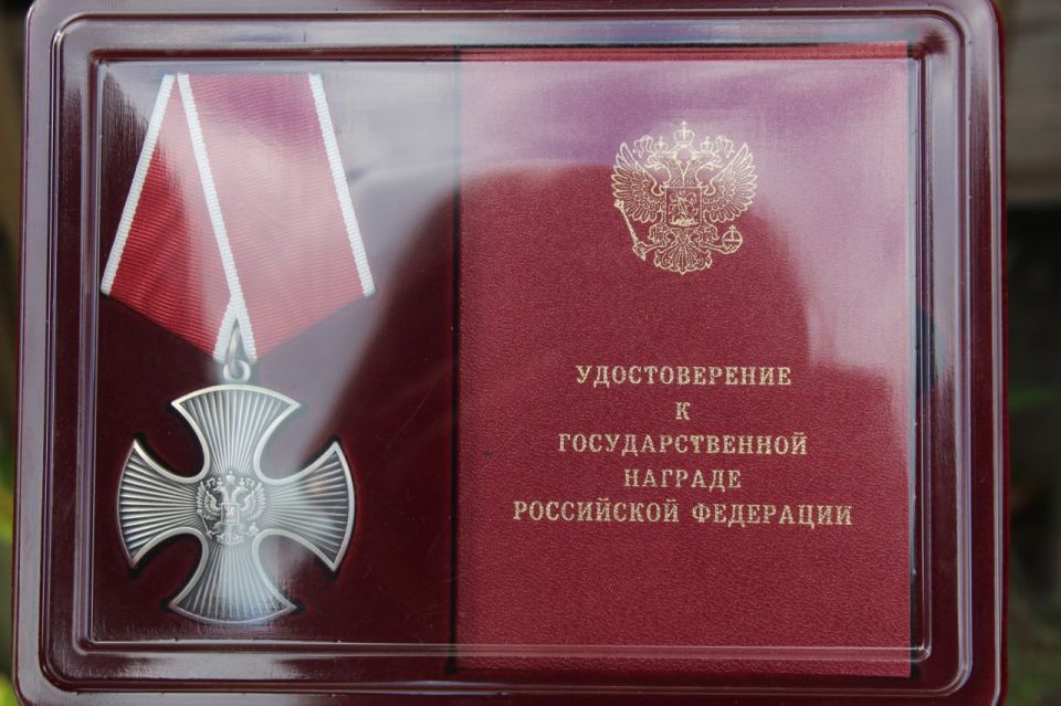 Виталий Коваленко: Первый заместитель Главы администрации Беловодского МО Николай Вербицкий совместно с координатором Комитета Семей Воинов Отечества Верой Гончаровой вручили орден Мужества, присвоенный посмертно участнику... Виталий Коваленко: Первый заместитель Главы администрации Беловодского МО Николай Вербицкий совместно с координатором Комитета Семей Воинов Отечества Верой Гончаровой вручили орден Мужества, присвоенный посмертно участнику...