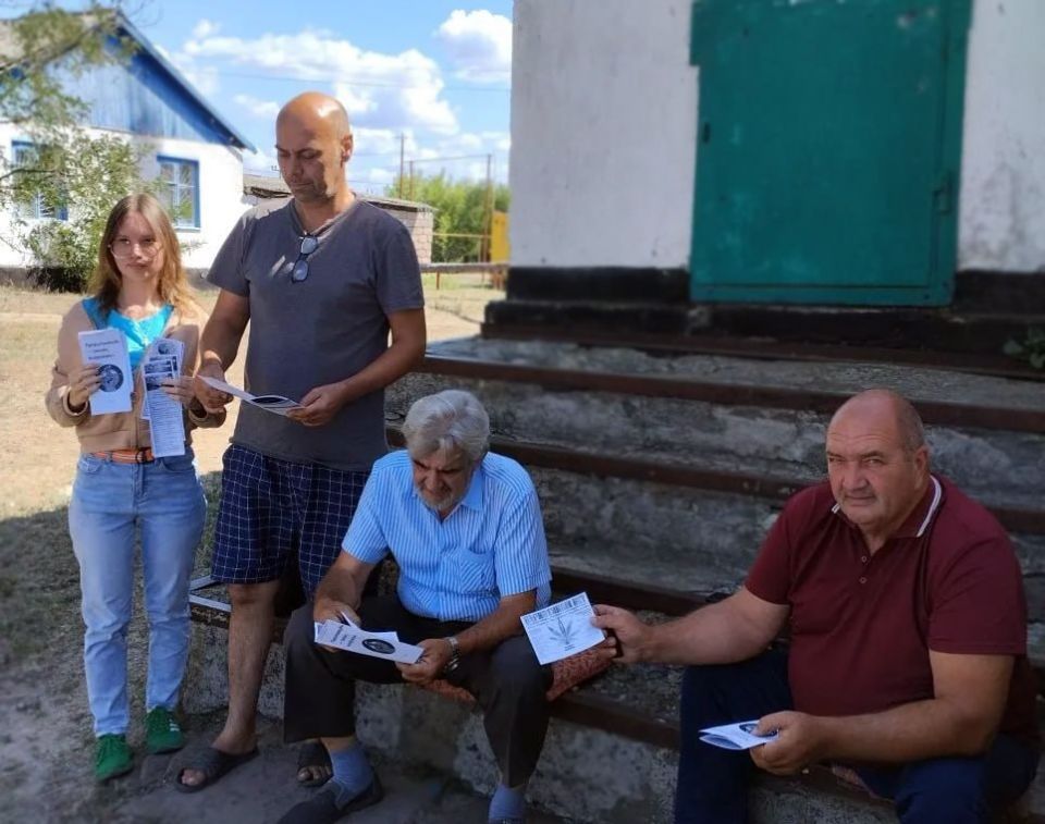 Акция «Предупрежден значит вооружен» Акция «Предупрежден значит вооружен»