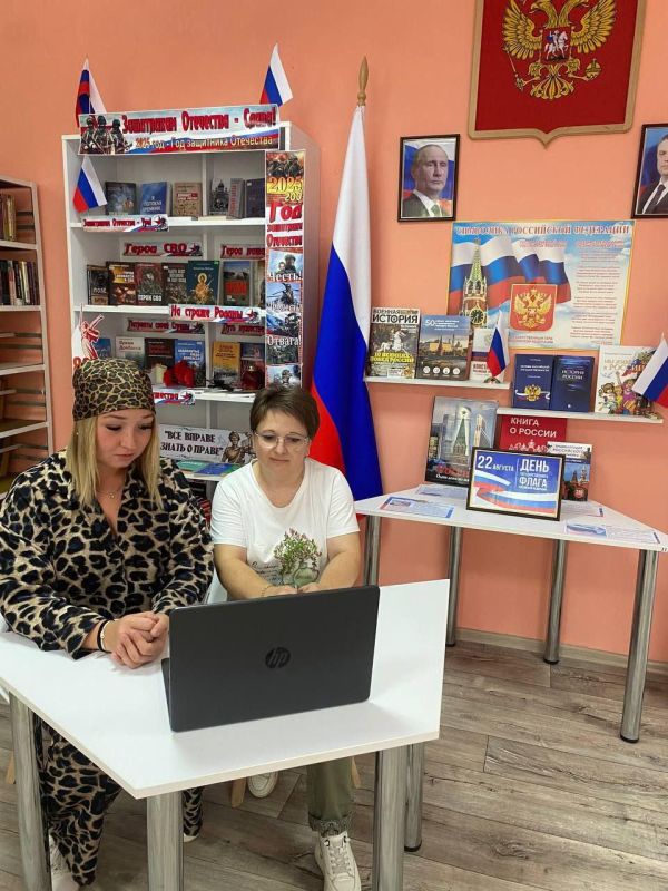 Оренбуржцы и перевальчане провели патриотическую видеовстречу Оренбуржцы и перевальчане провели патриотическую видеовстречу