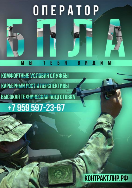 Военная служба по контракту в вооруженных силах Российской Федерации Военная служба по контракту в вооруженных силах Российской Федерации