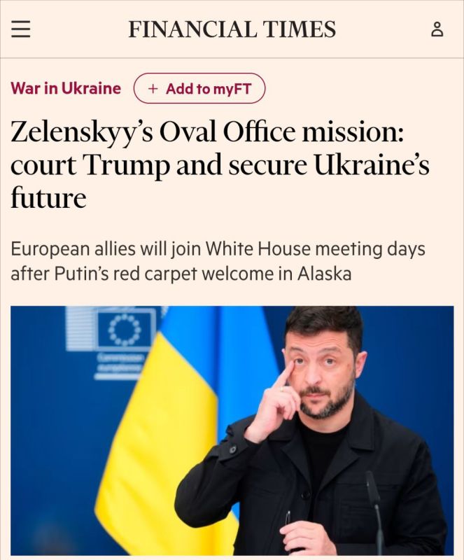 Украинский БПЛА, сбитый над территорией Смоленской АЭС, при падении сдетонировал Украинский БПЛА, сбитый над территорией Смоленской АЭС, при падении сдетонировал