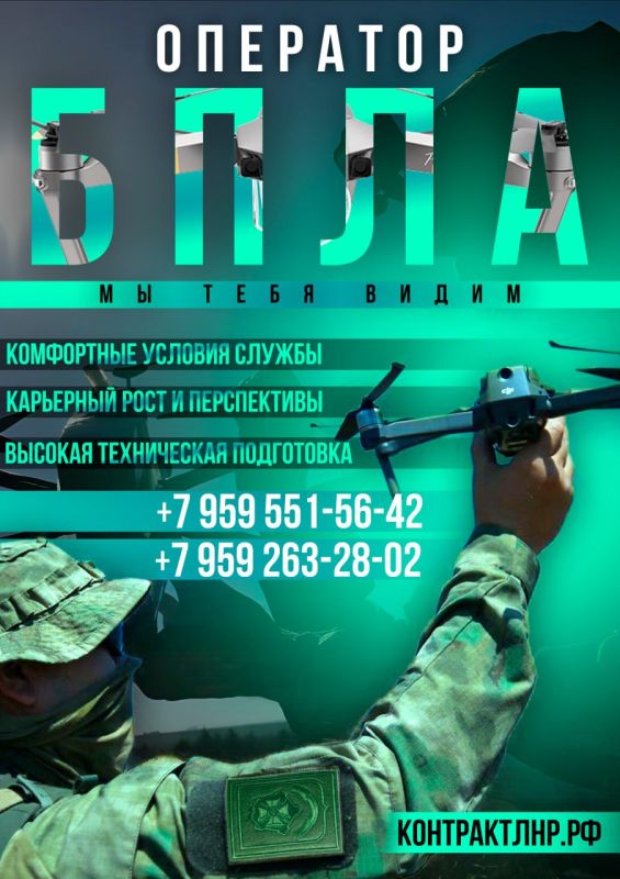 Военная служба по контракту в вооруженных силах Российской Федерации Военная служба по контракту в вооруженных силах Российской Федерации