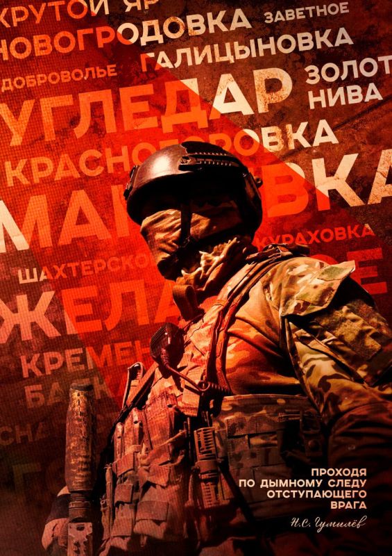 Бесплатная юридическая помощь в Луганской Народной Республике Бесплатная юридическая помощь в Луганской Народной Республике