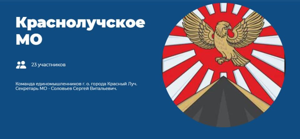 Красный Луч становятся уютней Красный Луч становятся уютней